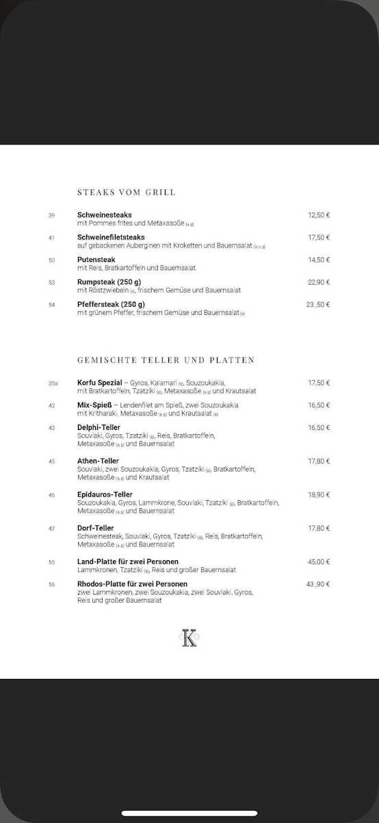 Menu Restaurant Korfu-2