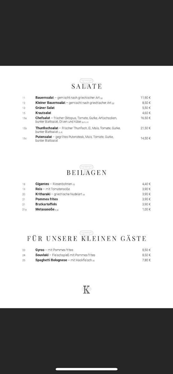 Menu Restaurant Korfu-3