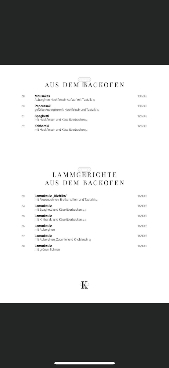 Menu Restaurant Korfu-4