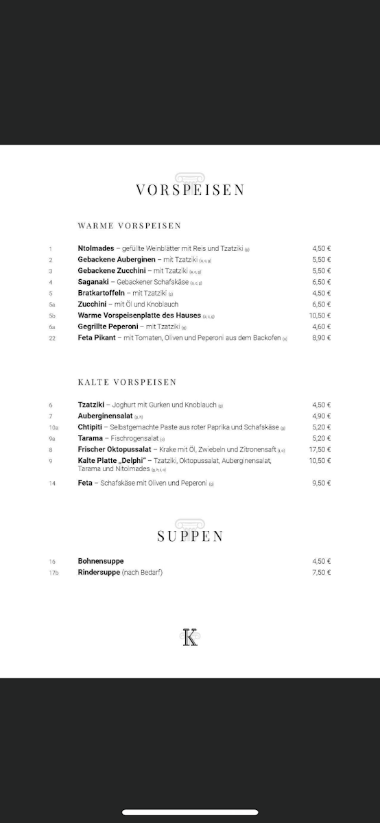 Menu Restaurant Korfu-5